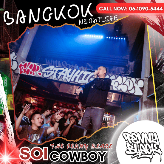 live band Bangkok soicowboy