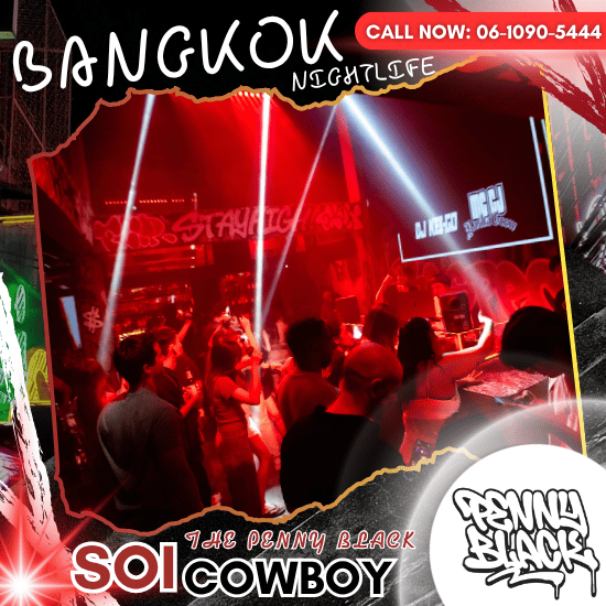 Soi Cowboy Bangkok - Bar Soi Cowboy - The Penny Black Asoke